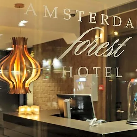 Amsterdam Forest מלון