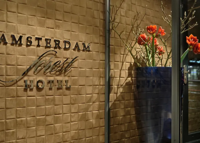 酒店 阿姆斯特丹森林酒店